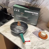 W Wok Kitchen Wok Non-Stick Pan Octagonal Medical Stone Wok Wok Non-Stick Pan Octagonal Medical Ston