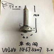 อะไหล่รถขุด Volvo EC210D 3.0K เช็ควาล์วน้ำมันย้อนกลับ EC200D 3.0K เช็ควาล์วทางเดียว EC200D EC210D ส่