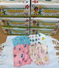 MASKER C care ANAK DUCKBILL 1 BOX ISI 50 PCS - Putih Mobil