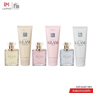 Madame Fin มาดามฟินของแท้ น้ำหอมมาดามฟินรุ่นใหม่ GLAM Collection 3 กลิ่น + โลชั่นน้ำหอมGlam 3 หลอด