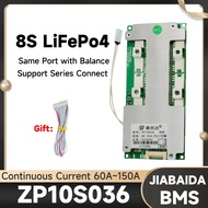 JBD BMS 8S 24V 80A 100A 120A 150A Protect Current LiFePo4 LFP Balance jiabaida BMS Series Connect