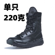 2026 Summer CQB Combat Training Boots Men's Breathable Anti-slip Wear-resistant Women's High-top Sec
