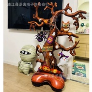 Agar.Shop New Halloween 3Feet Stand Foil Balloon Special Halloween Party Decoration