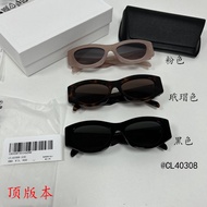 New Style Sunglasses Cerlin 40308 Arc de Triomphe High-Quality Acetate Glasses Multilateral Retro Su
