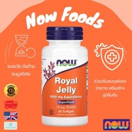 Now Foods Royal Jelly 1000 mg 60 Softgels
