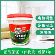 18kg Degao K11 Flexible Waterproof Pulp Material High Kitchen Bathroom Sink Material Hydrophobic Env