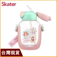 Skater 530ml 6DX Straw Water Bottle|Disney Princess Bottle|PDSH6DX|Transparent Transparent Bottle|St