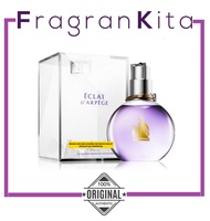 Lanvin Eclat d'Arpege 100 ml EDP