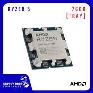 Amd Ryzen 5 7600 [TRAY] 3.8Ghz Up To 5.1Ghz Cache 32MB AM5 - 6 Core