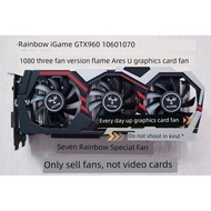 Color Rainbow iGame iGame GTX960 1060 1070 1080 Three Fan Version Flame God of War U Graphics Fan