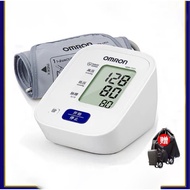 Omron HEM 7121 Automatic Blood Pressure Monitor Portable LCD Digital Upper Arm Blood Pressure Monitor
