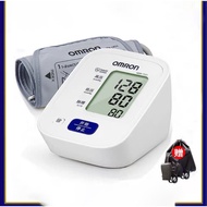 Omron HEM 7121 Automatic Blood Pressure Monitor Portable LCD Digital Upper Arm Blood Pressure Monito