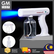 GMSHOP 800ml Rechargeable Nano Spray Gun Wireless Blu-ray Promise Frequency Conversion Atomizing Dis