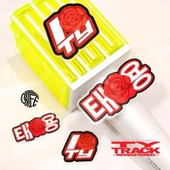 [LIMITED] TAEYONG Lightstick Deco SPECIAL EDITION TY TRACK: RECOMMENDED NCT 127 Cute Freebies Lights