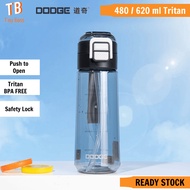 Dodge Tritan Bottle 480/620ML Tritan BPA-Free Plastic Water Bottle 90°C Botol Minuman Air Kanak