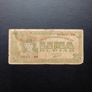 Uang Kertas Kuno Rp 5 Rupiah 1945 Seri ORI TP059