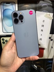 【外觀佳  機況好 現貨】Apple iPhone 13 Pro Max 128G 6.7吋 現貨 可面交 實體店#3167