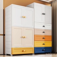 HY/💞Thick Clothing Storage Cabinet Simple Wardrobe Baby Wardrobe Home Bedroom Rental Room Open Door Wardrobe Locker 9ANW