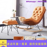 YL482北歐輕奢搖椅家用躺椅搖搖椅休閒懶人沙發（包運送）