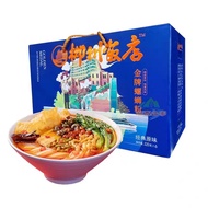 Liuzhou Hotel Snail Noodles Luxury Five-Star Hotel Green Island Snail Noodles 320g6 Boxes Gift Box