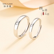 Simple Exhibition Valentine's Day Four-Leaf Clover Pure Silver Foot Silver Unique999Student Couple R