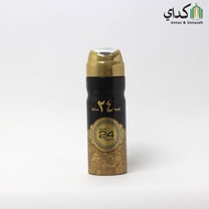 OUD 24 HOURS PARFUME SPRAY