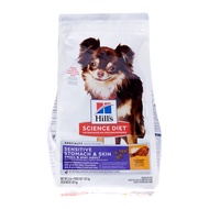 Hill's Science Diet Adult Small And Mini Sensitive Stomach And Skin Chicken Dry Dog Food 1.8KG