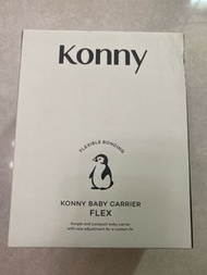 Konny baby carrier flex air mesh 可調節夏季款嬰兒背帶