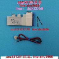 【鳴宇優選】臺灣原裝正品KGN電磁閥 M11-52C2-S4  M11-52C1-S4-LC