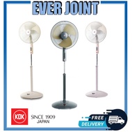 KDK P40US [16"Inch] Stand Fan w Metal Blades