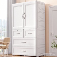 Home Plastic Thickened Storage Cabinet Wardrobe Small Closet Bedroom Baby75cm Baby Children's Europe