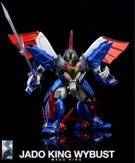 🧲珍惜玩 - MegaHouse Variable Action 魔動王 邪動王 邪動翼王 光能使者雙龍頭 韋柏斯 可動 figure Mado King Granzort Jado King wyb