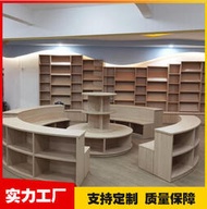 廠家大型早教中心收納書架 學校圖書館S型書柜 異型組合書柜