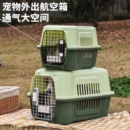 Airline Travel Crate for Cats and Dogs, Air China Cage, Airline Box, Iron Mesh Pet Special Portable 