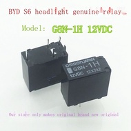 New original G8N-1H 12VDC Omron automotive relay G8N-1 5 feet can be shot straight