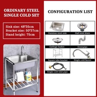Kitchen Sink 304 Stainless Steel Portable Lababo with Stand Double WashBasin Bracket Stand Sink with