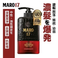 SU80766 STORIA MARO 17 男士用膠原蛋白防脫髮洗髮水 350ml