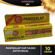 Panosalap / Panau Salap Cap Gajah / Ubat Kurap 10gm