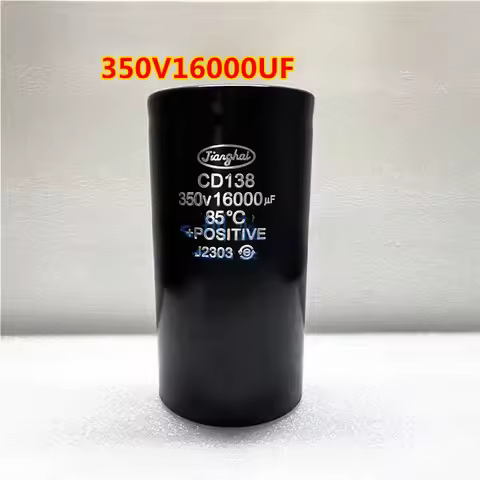 （1pcs）new original Jianghai CD138 350V16000UF large capacity frequency converter DC aluminum electro