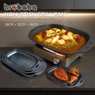 Non-Stick Korean BBQ Grill Pan Bakar Ikan Camping Grill Pan Griddle Grill Pan | Kuali Pemanggang BBQ