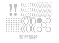 COREL DRAW! 5文字篇 (新品)