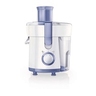 PHILIPS DAILY JUICER EXTRACTOR HR 1811 HR1811
