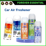 (FOREVER ESSENTIAL) Car Air freshener Interior Deodorant Antibacterial Spray 180ml