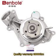 ปั๊มน้ำหล่อเย็นเครื่องยนต์ OEM 06M121013D 06M121013C สำหรับ AUDI A4 B9A5 S5A6 C8A7 SportbackA8 D5Q5Q