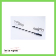 SPOON SPORTS 50500-FLA-000 Motion Control Beam Front Rear Reinforcement Honda Civic FL1 FL5 K20C