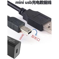 適用索尼DSC-T2/DSC-T700數碼照相機USB數據線傳輸線VMC-MD1CA-0