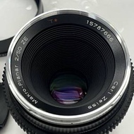 Carl Zeiss Makro-Planar 2/50 ZE