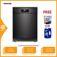 Toshiba Free Standing Dishwasher UV-LED Anti-Bacterial Dual Wash Zone 14 Place Setting Black DW-14F2