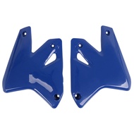 Applicable DRZ400Off-road motorcycle plastic parts shell front side panel