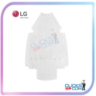 LG Inner Cover for PuriCare Wearable Air Purifier Mask